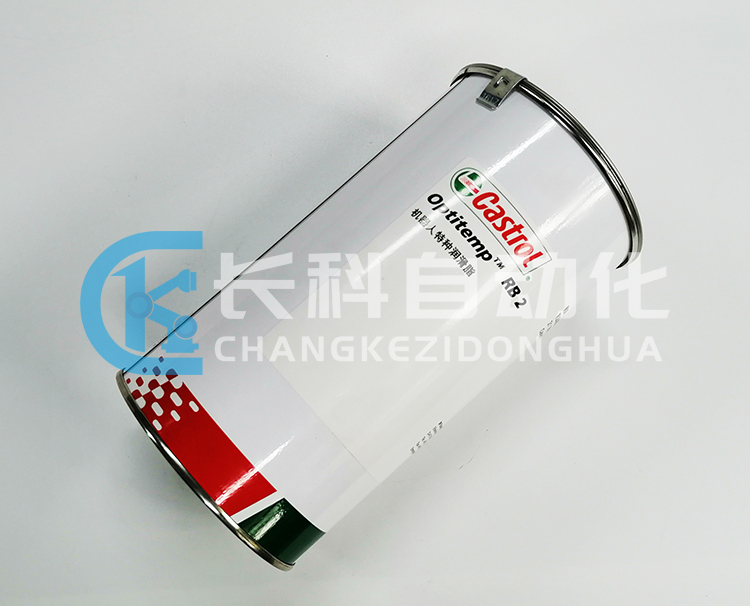 嘉實(shí)多RB2機(jī)器人內(nèi)部線(xiàn)纜潤(rùn)滑膏